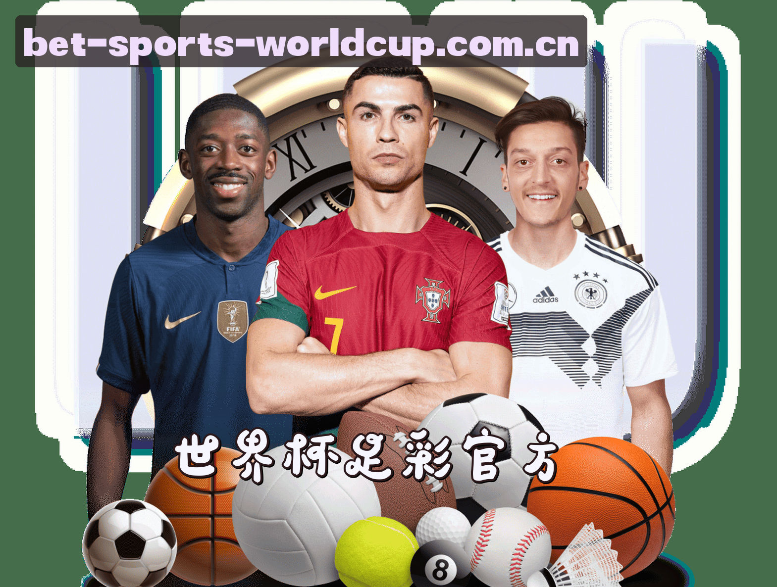关于我们介绍